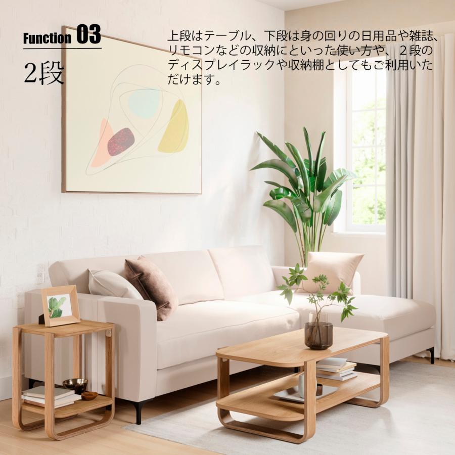 新品　ベルウッド コーヒーテーブル　未開封 ベルウッド コーヒーテーブル – Umbra® / アンブラ 日本公式サイト