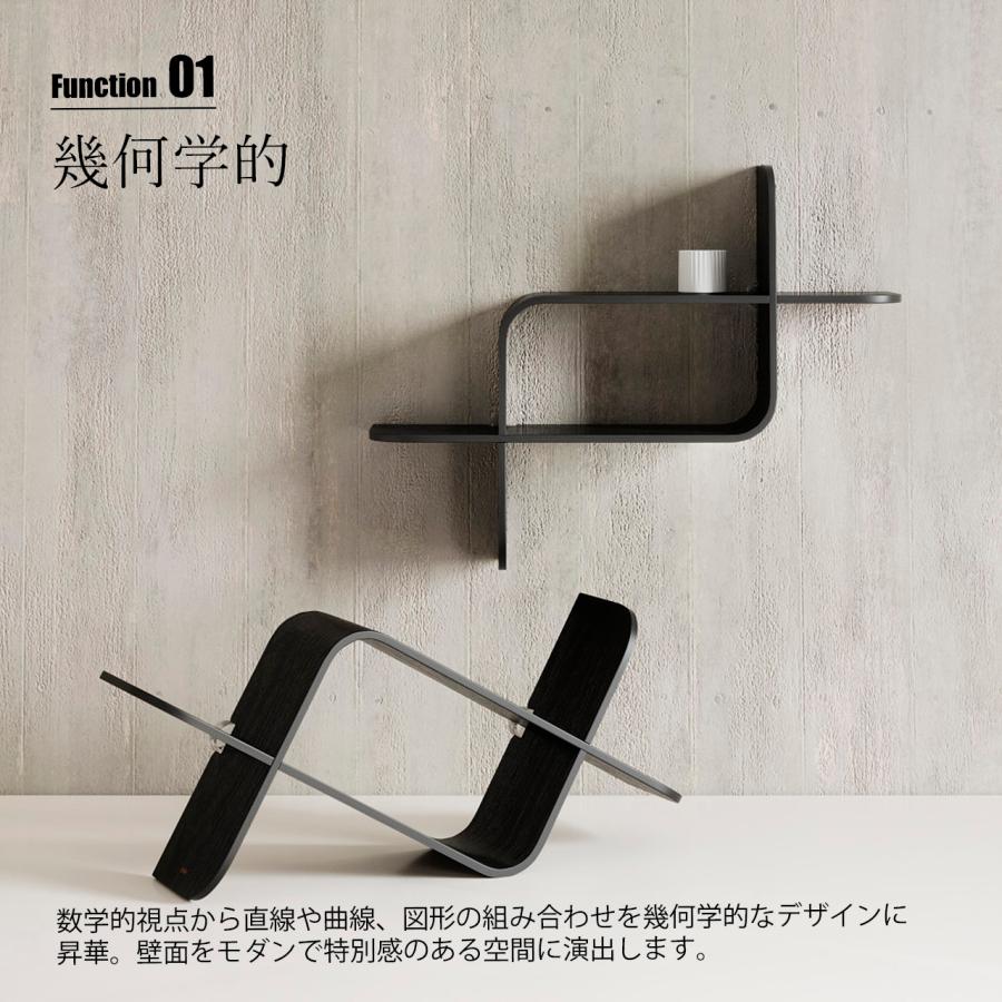 Umbra（アンブラ） Montage Wall Shelf モンタージュ シェルフ 62x47cm