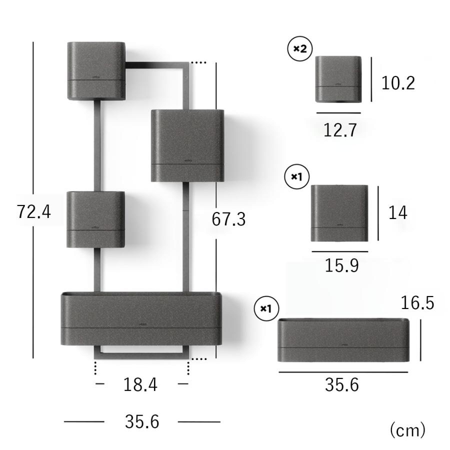 Umbra アンブラ キュービコ ウォールプランター CUBIKO WALL PLANTER プランター 観葉植物 多肉植物 収納 小物入れ 壁面 壁掛けの画像