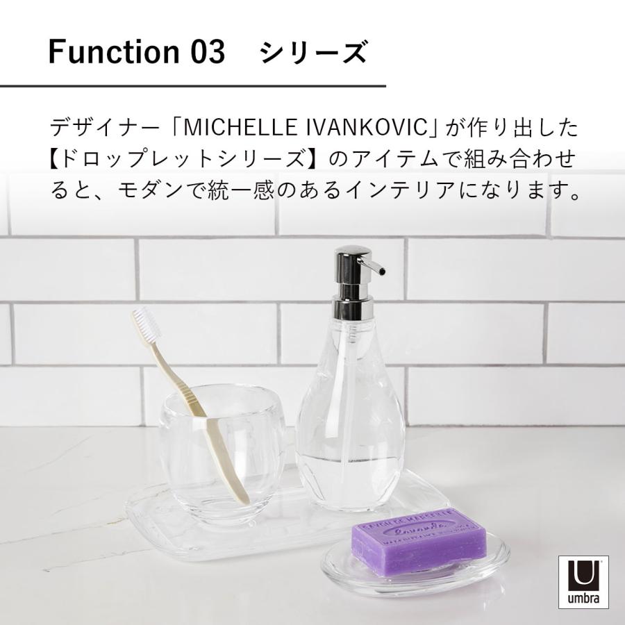 Umbra アンブラ Droplet Soap Dish ドロップレット ソープディッシュ 石けん置き 石けんトレー ソープディッシュ 石鹸 洗面台 収納 |  | 04