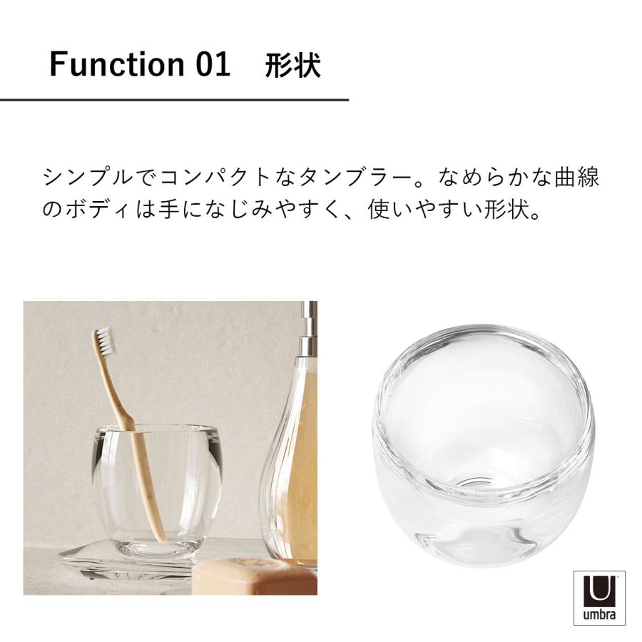 Umbra アンブラ Droplet Tumbler ドロップレット タンブラー 歯みがきコップ 歯ブラシ立て 小物入れ クリア 洗面台 収納 |  | 03