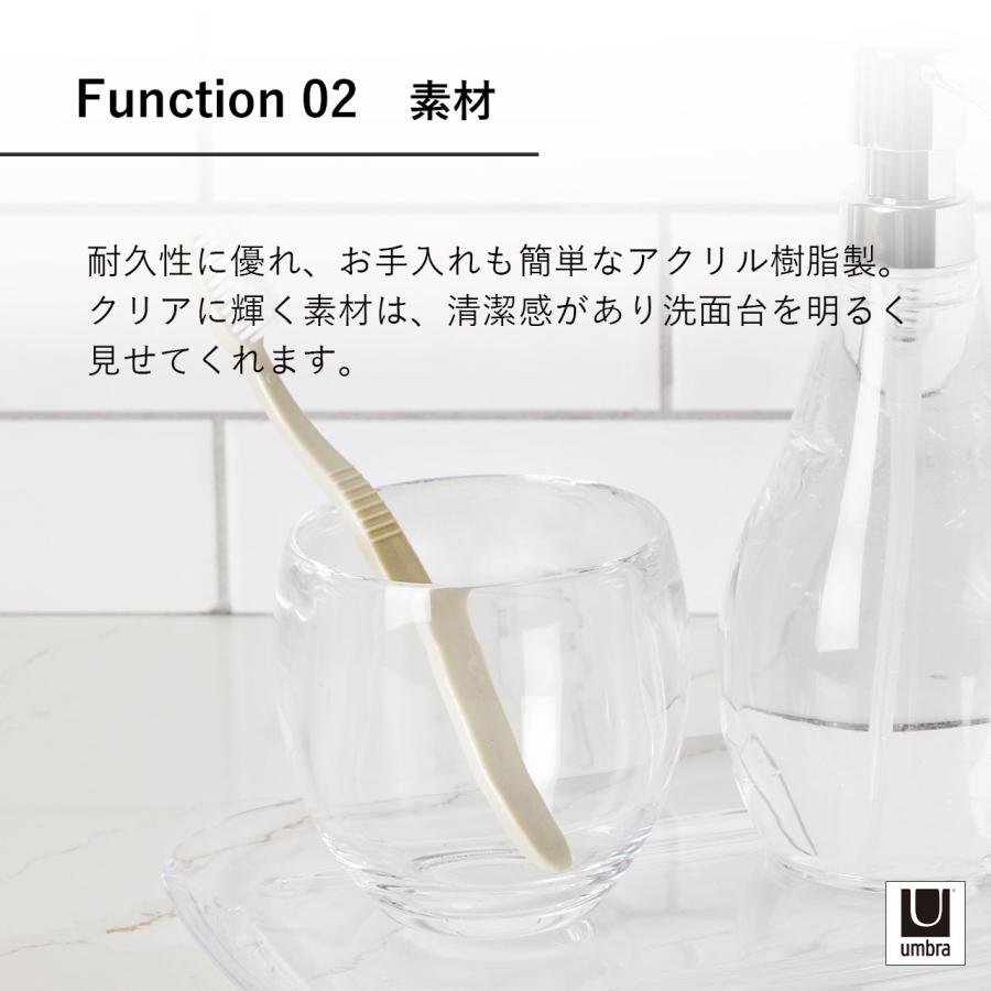 Umbra アンブラ Droplet Tumbler ドロップレット タンブラー 歯みがきコップ 歯ブラシ立て 小物入れ クリア 洗面台 収納 |  | 04