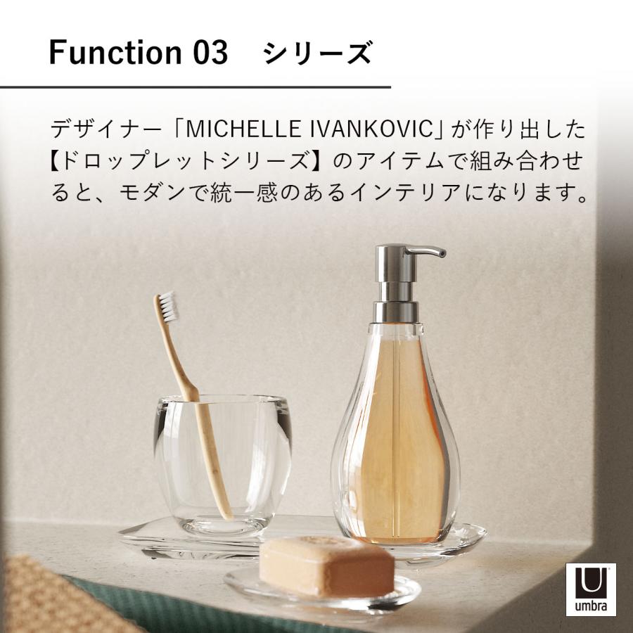 Umbra アンブラ Droplet Tumbler ドロップレット タンブラー 歯みがきコップ 歯ブラシ立て 小物入れ クリア 洗面台 収納 |  | 05