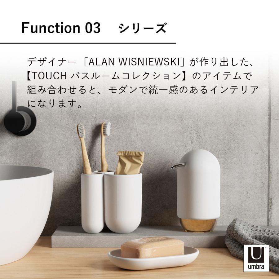 Umbra アンブラ Touch Organizer Toothbrush Holder タッチ ハブラシホルダー 収納 洗面台 歯ブラシスタンド 歯ブラシ立て ホルダー |  | 06