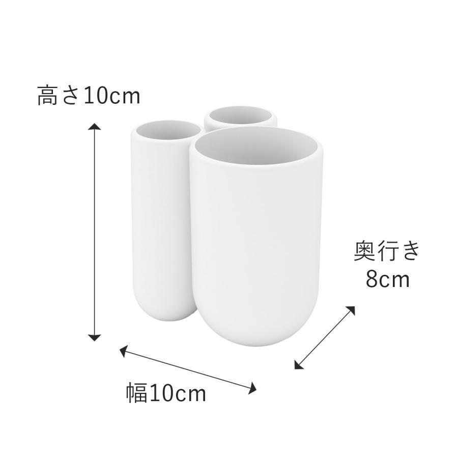 Umbra アンブラ Touch Organizer Toothbrush Holder タッチ ハブラシホルダー 収納 洗面台 歯ブラシスタンド 歯ブラシ立て ホルダー |  | 07