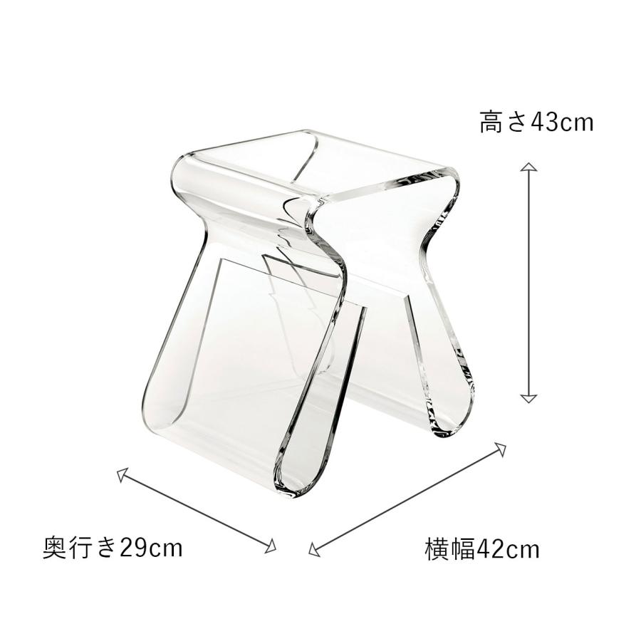 Umbra アンブラ MAGINO stool with magazine rack マジノ スツール