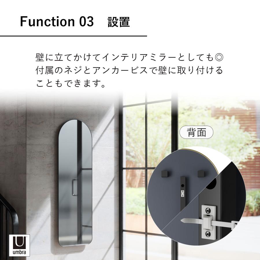 Umbra アンブラ フーバ アーチド リーニングミラー 51×157cm Hubba