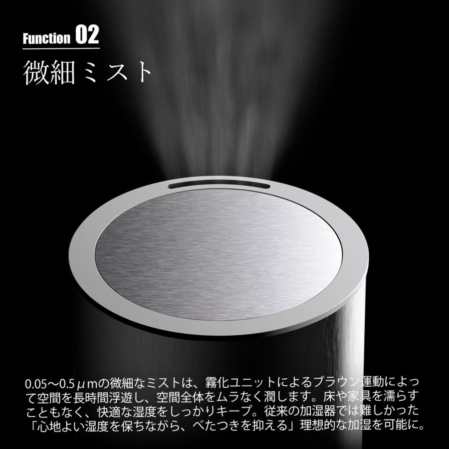 PURGATIO プルガティオ moya Craft モヤクラフト 純水ウルトラマイクロミスト加湿器 CRAFT1JP / 超音波式 純水 除菌 ウィルス プレハブ洋室〜13畳/木造和室〜8畳の画像