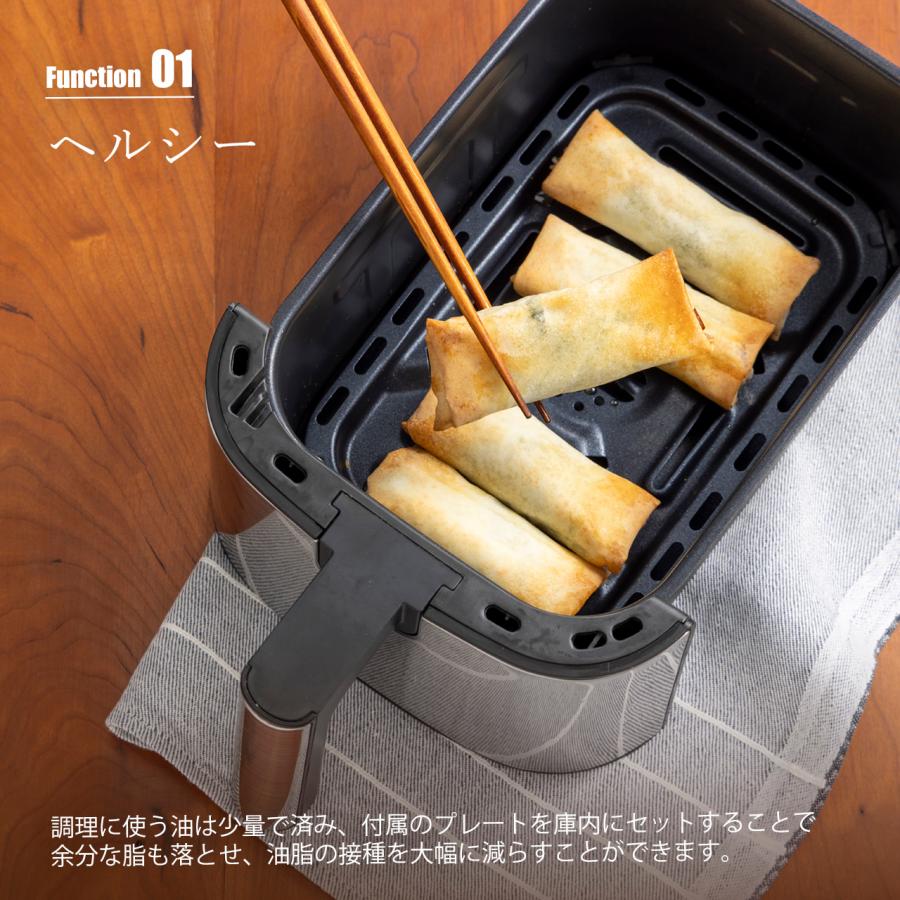 エアフライオーブンvify 値下げ↓ 楽天市場】vify(ヴィフィ) エアフライヤー ノンフライヤー 電気