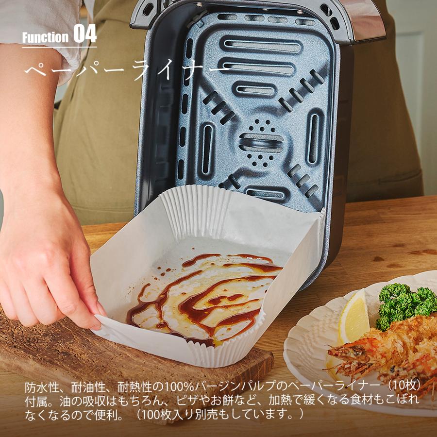 RUSSELL HOBBS（ラッセルホブス） 〔Y!shoppingランキング1位〕 Air