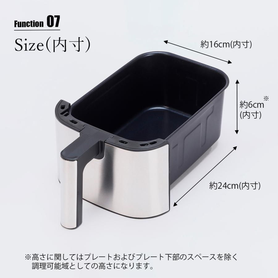 【即落札厳禁】 ラッセルホブス エアフライオーブン ノンフライヤー 1420JP 楽天市場】【豪華特典付き】ラッセルホブス エアフライオーブン 1420JP