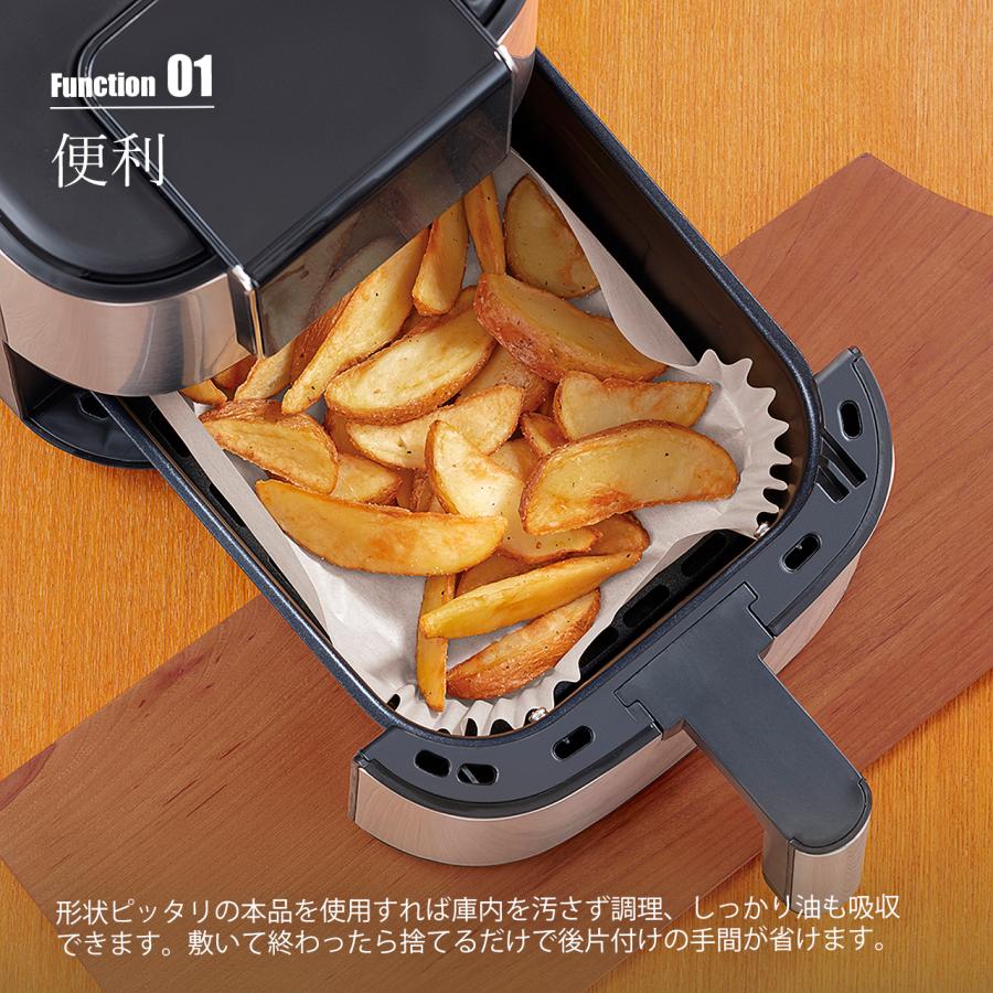 RUSSELL HOBBS（ラッセルホブス） Air Fry Oven エアフライオーブン