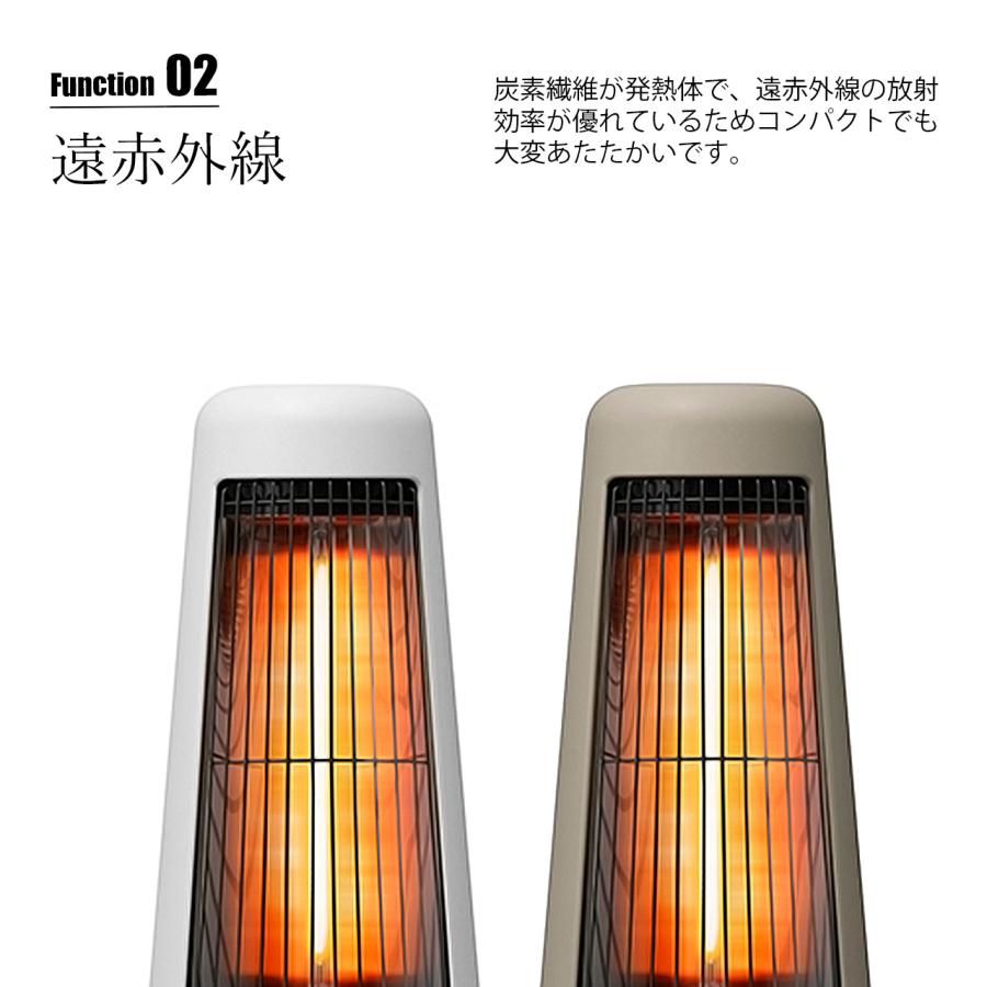0 プラスマイナスゼロ Carbon Heater H210 カーボンヒーターH210 XHS