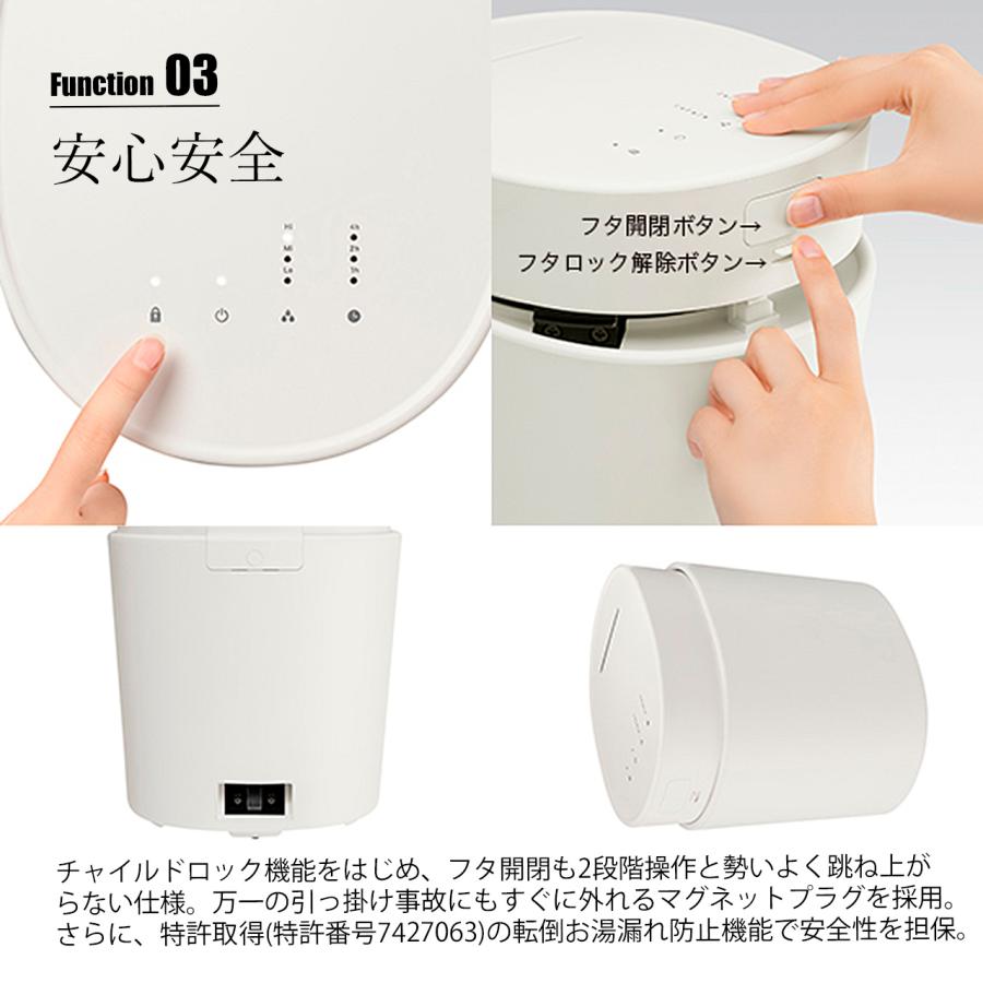 ±0 スチーム式加湿器 H220 スチーム式加湿器 H220 | プラスマイナスゼロプラスマイナスゼロ