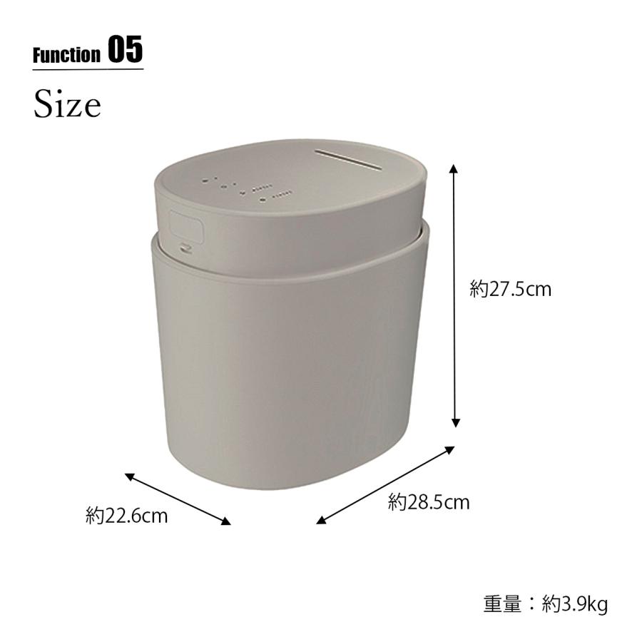 0（プラスマイナスゼロ） Steam Humidifier H220 スチーム式加湿器
