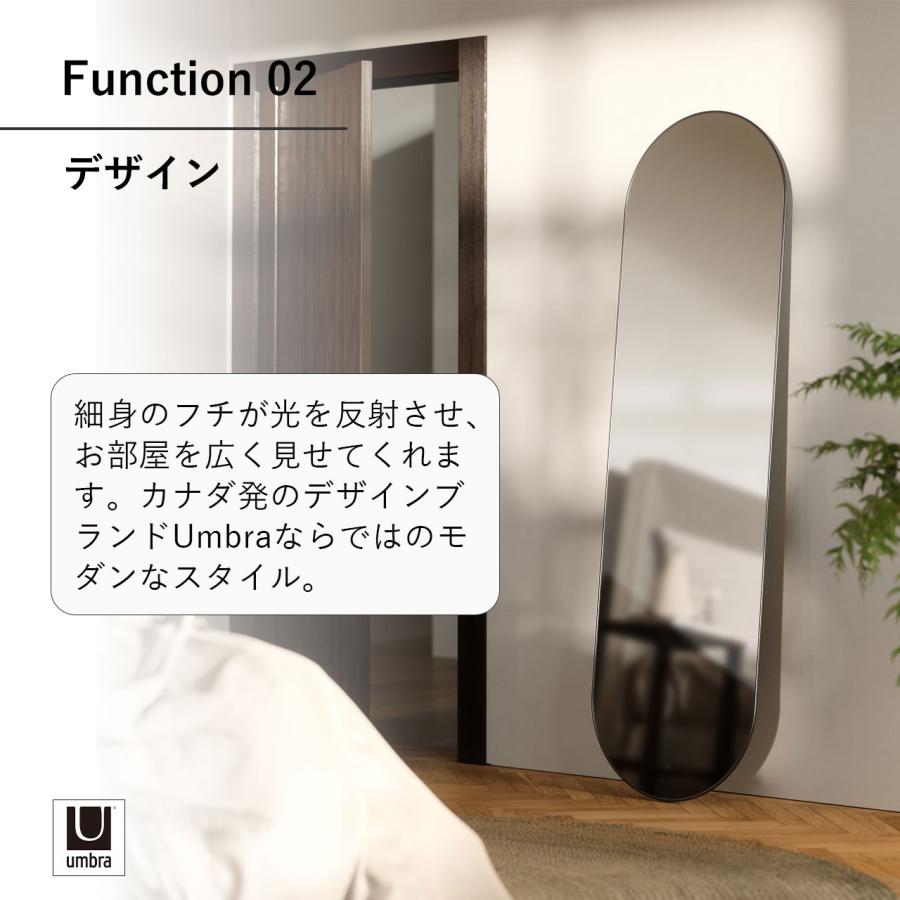 Umbra アンブラ フーバ ピル ミラー 157×45cm Hubba Pill Mirror 鏡