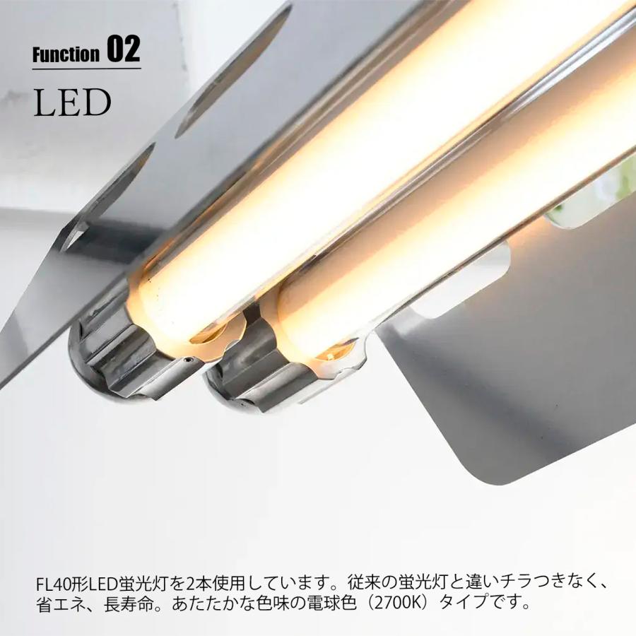 Another Garden - SWAN 白鳥電器 Owl Tube Lamp オウルチューブランプ (LED螢光灯嘱する) ITL-1403 (要明かり工事・要上昇限度こっ酷い) / シャンデリアともし火 上昇限度ともし火 LED螢光灯付き添い人