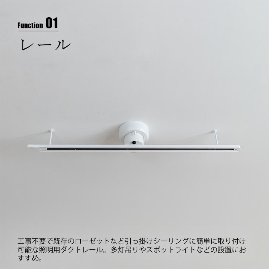BRID ブリッド LIGHTING DUCT RAIL with LED Basic ライティングダクトレール LED付ベーシック (LED内蔵) 003432 / ライティングレール本体 ダクトレール本体の画像