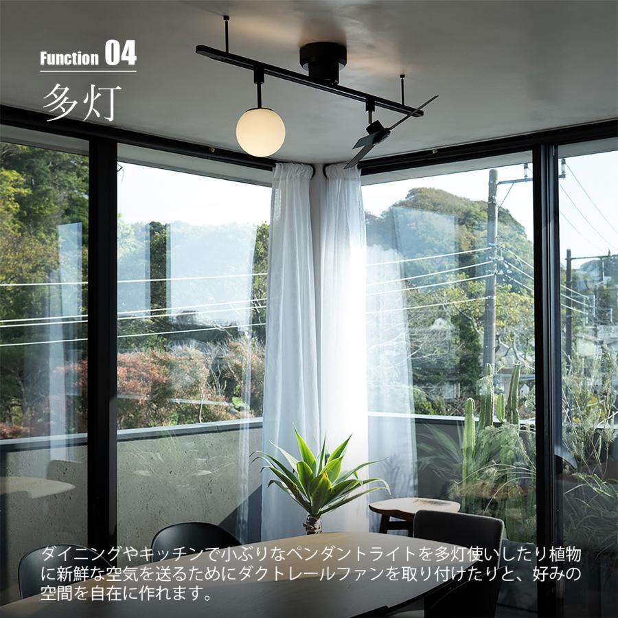 BRID ブリッド LIGHTING DUCT RAIL with LED Basic ライティングダクトレール LED付ベーシック (LED内蔵) 003432 / ライティングレール本体 ダクトレール本体の画像