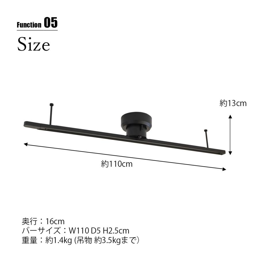 BRID ブリッド LIGHTING DUCT RAIL with LED Basic ライティングダクトレール LED付ベーシック (LED内蔵) 003432 / ライティングレール本体 ダクトレール本体の画像
