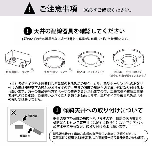 BRID ブリッド LIGHTING DUCT RAIL with LED Basic ライティングダクトレール LED付ベーシック (LED内蔵) 003432 / ライティングレール本体 ダクトレール本体の画像