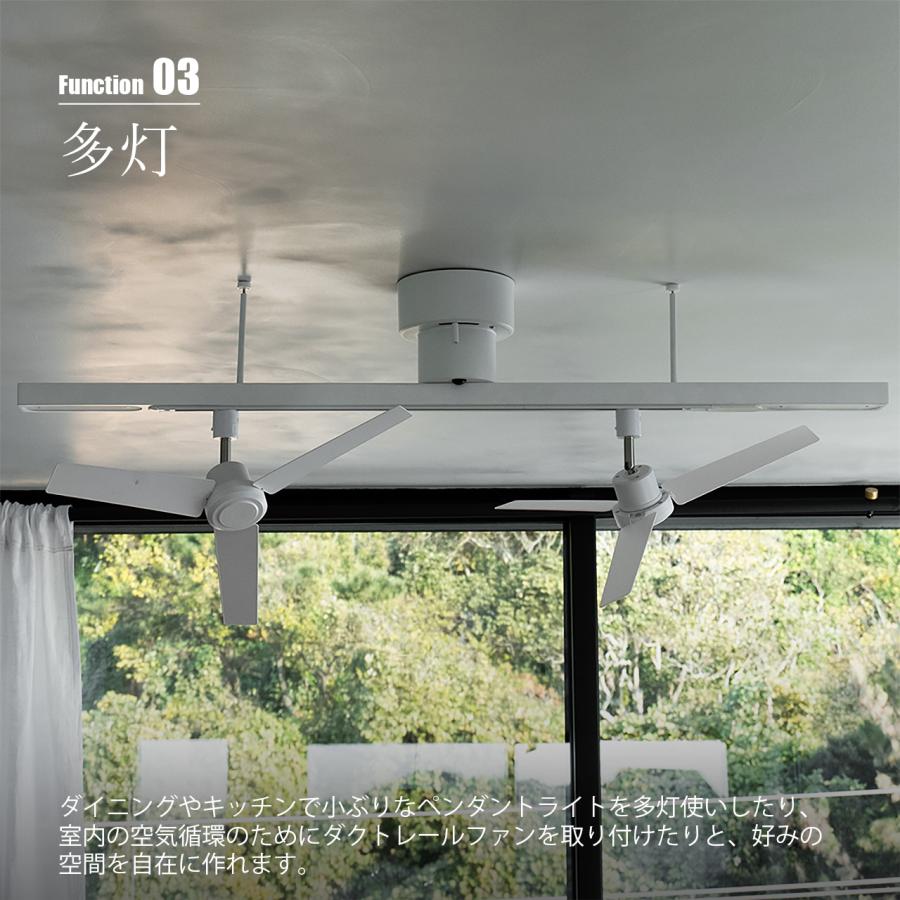 BRID（ブリッド） LIGHTING DUCT RAIL with LED Double ライティング
