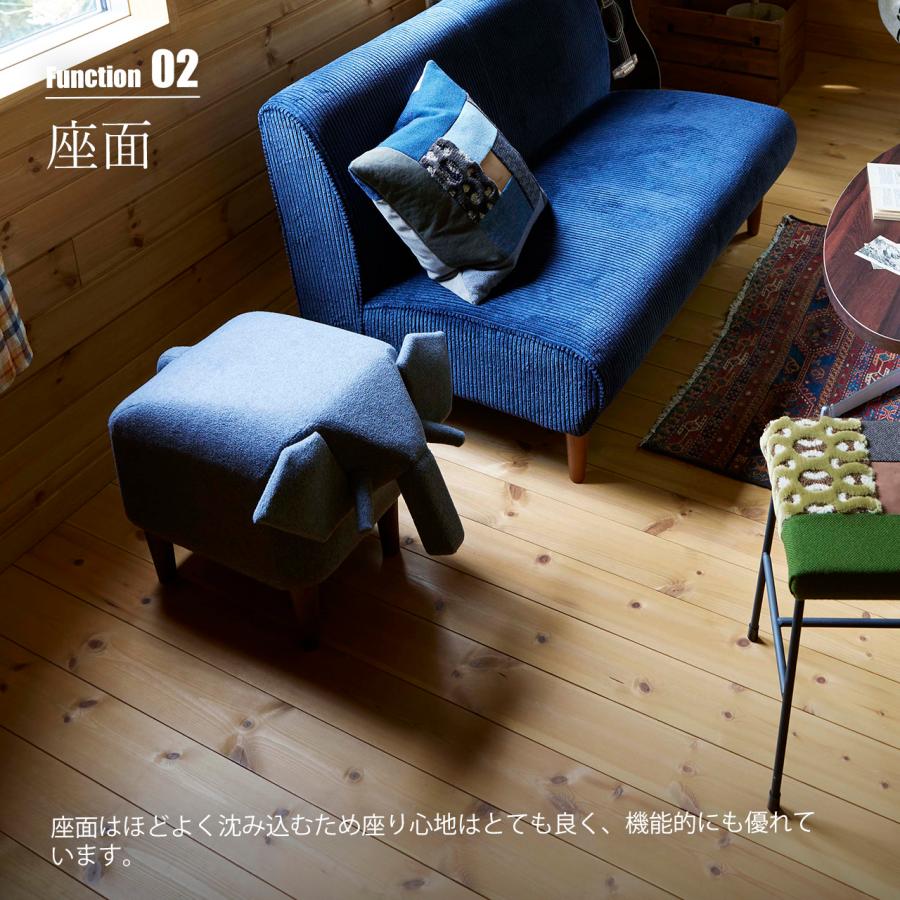 SWITCH（スウィッチ） 〔受注生産:メーカー直送:代引不可:納期目安1