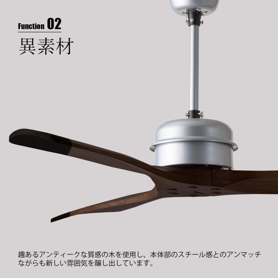 HERMOSA ハモサ BASQUE WOOD CEILING FAN LINE バスク ウッドシーリングファン ライン CF-005DCWALL / 12〜14畳向け DCモーター リモコン ※勾配天井不可_4