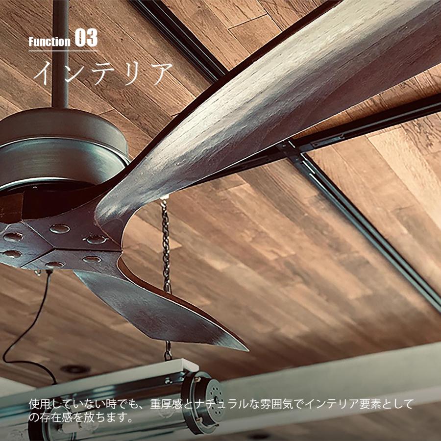 HERMOSA ハモサ BASQUE WOOD CEILING FAN LINE バスク ウッドシーリングファン ライン CF-005DCWALL / 12〜14畳向け DCモーター リモコン ※勾配天井不可_5