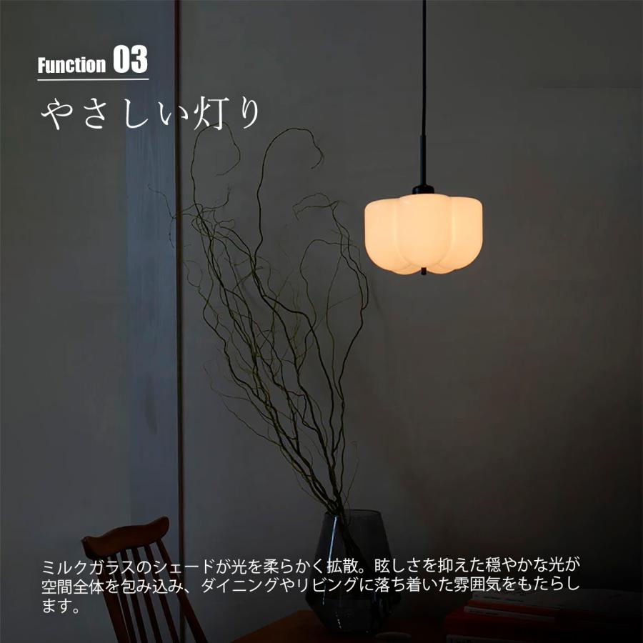 AXCIS（アクシス） Flora pendant light 150 フローラ ペンダント