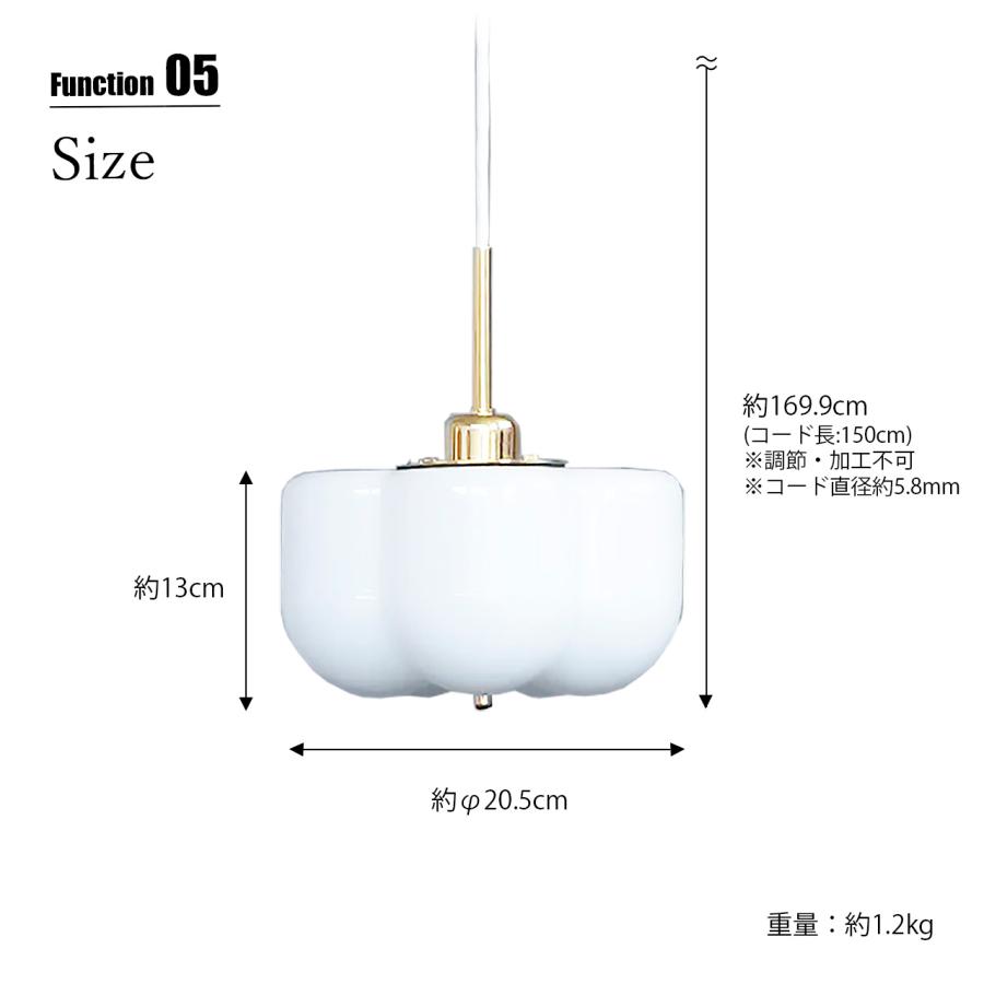 シーリングライト・天井照明 Flora pendant light 150 GL Flora pendant light GL