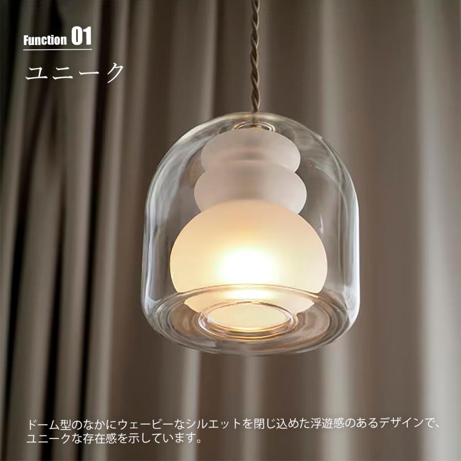 INTERFORM（インターフォルム） Pilvi ピルヴィ ペンダントライト LT