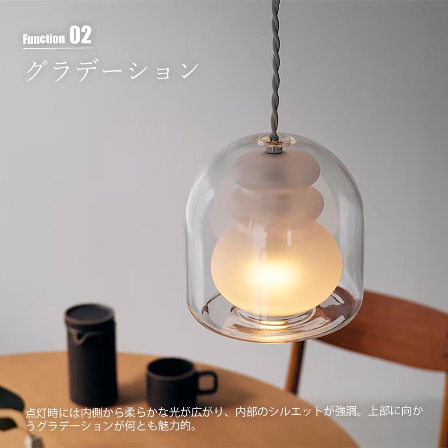 INTERFORM（インターフォルム） Pilvi ピルヴィ ペンダントライト LT