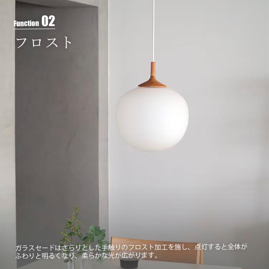 INTERFORM（インターフォルム） Aune アウネ ペンダントライト LT-4650