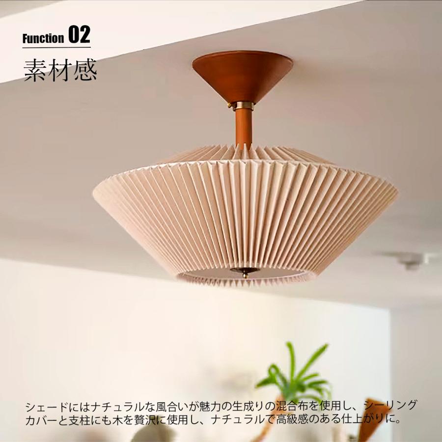 INTERFORM（インターフォルム） Luhta ルフタ シーリングライト LT