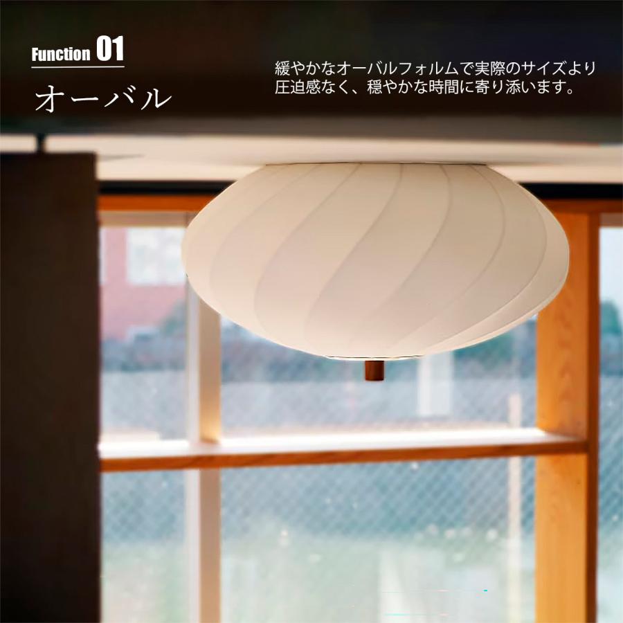 INTERFORM（インターフォルム） Falk -loft- ファルク -ロフト