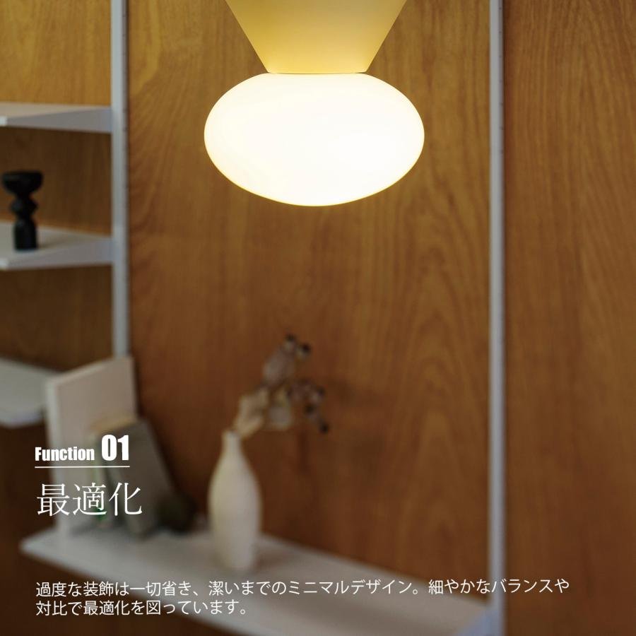 INTERFORM インターフォルム Mois モワ シーリングライト (電球別売) LT-4636 / シーリングランプ 天井照明 LED対応 E17 〜40W× 1灯の画像