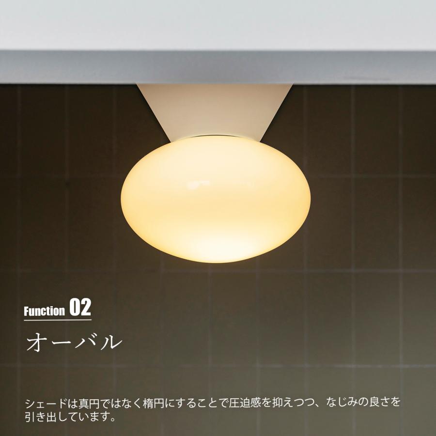 INTERFORM インターフォルム Mois モワ シーリングライト (電球別売) LT-4636 / シーリングランプ 天井照明 LED対応 E17 〜40W× 1灯の画像