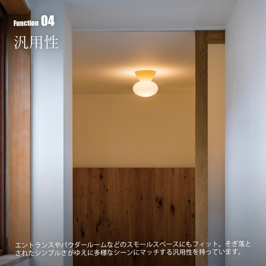 INTERFORM インターフォルム Mois モワ シーリングライト (電球別売) LT-4636 / シーリングランプ 天井照明 LED対応 E17 〜40W× 1灯の画像