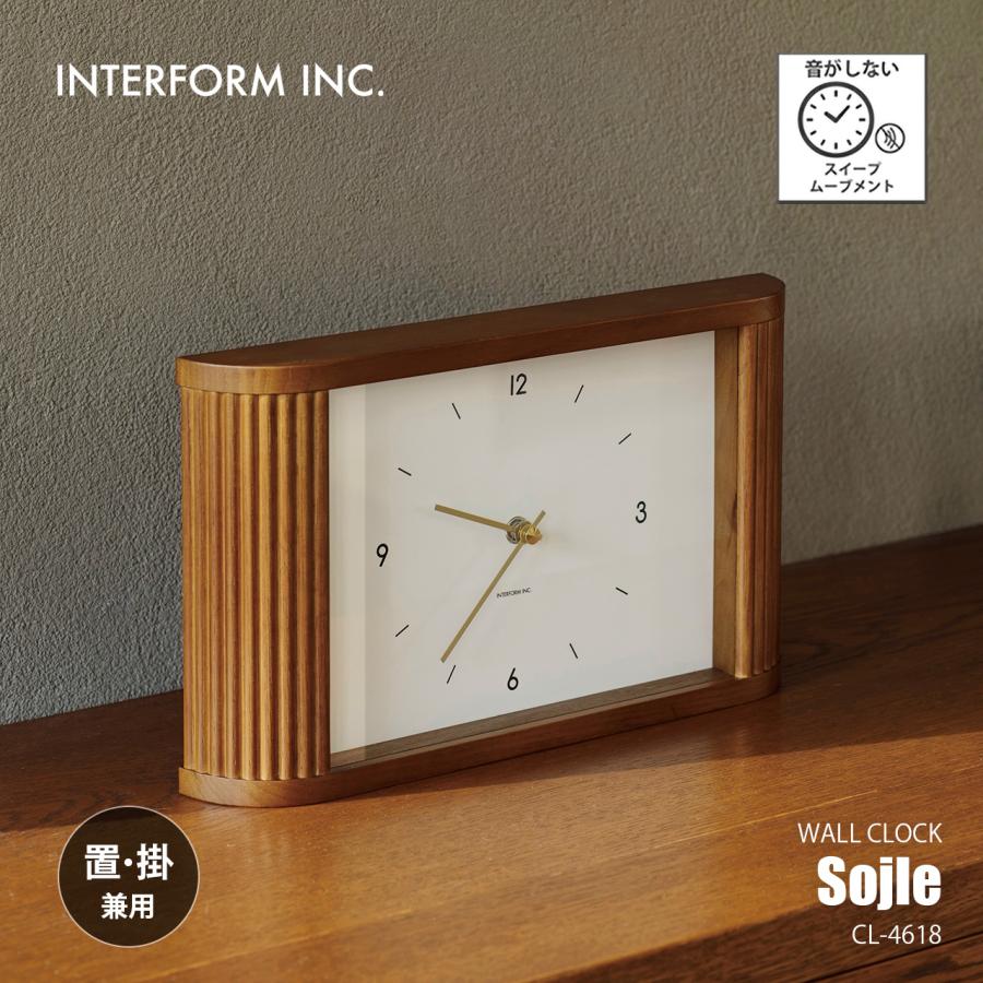 INTERFORM（インターフォルム） Sojle ソイエ ウォールクロック