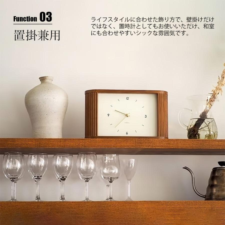 INTERFORM（インターフォルム） Sojle ソイエ ウォールクロック