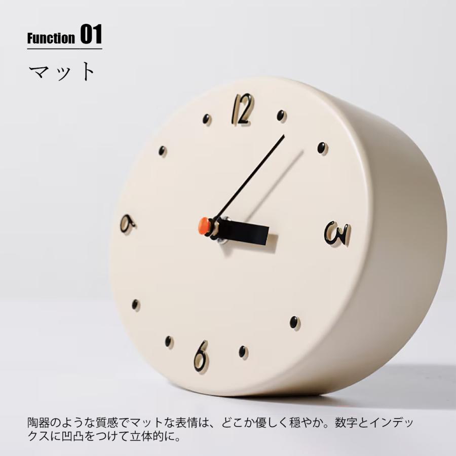 INTERFORM（インターフォルム） Otto オットー テーブルクロック