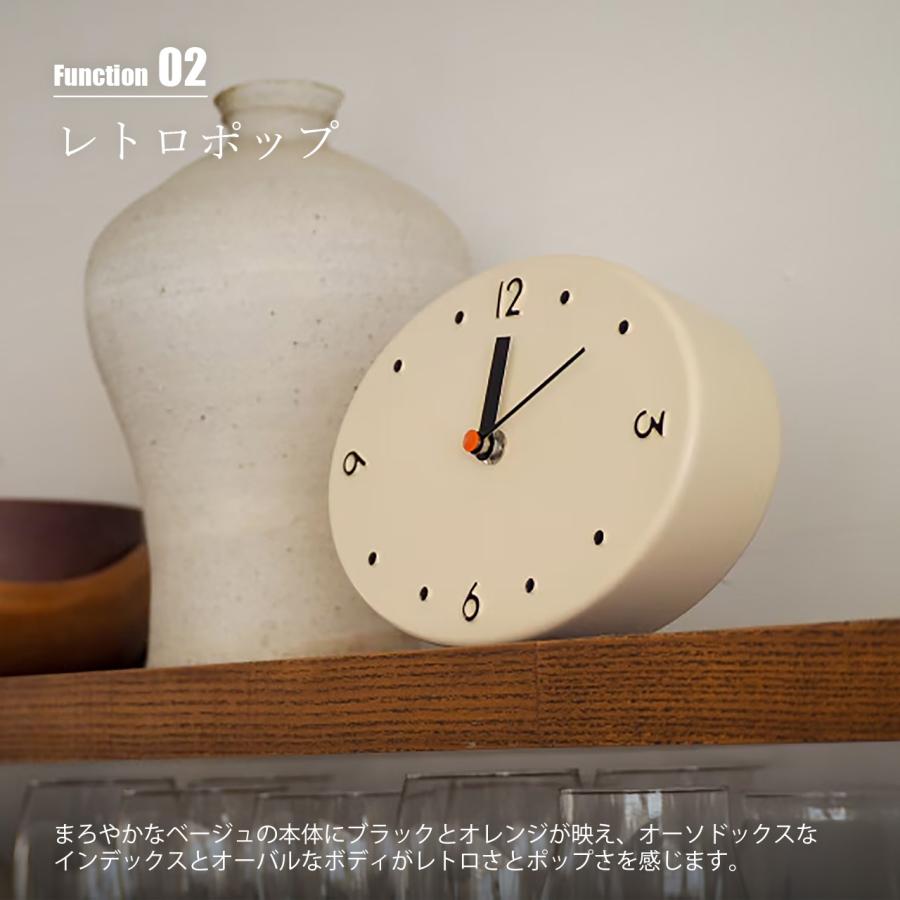 INTERFORM（インターフォルム） Otto オットー テーブルクロック