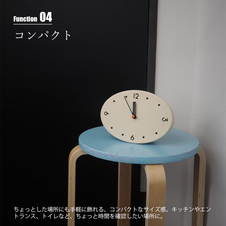 INTERFORM（インターフォルム） Otto オットー テーブルクロック