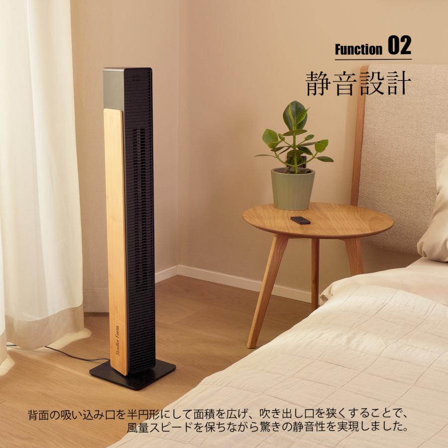 ★極美品　動作品　タワー型扇風機　TOWER FAN NSK-001★ Stadler Form（スタドラーフォーム） Nick Tower Fan ニック タワー