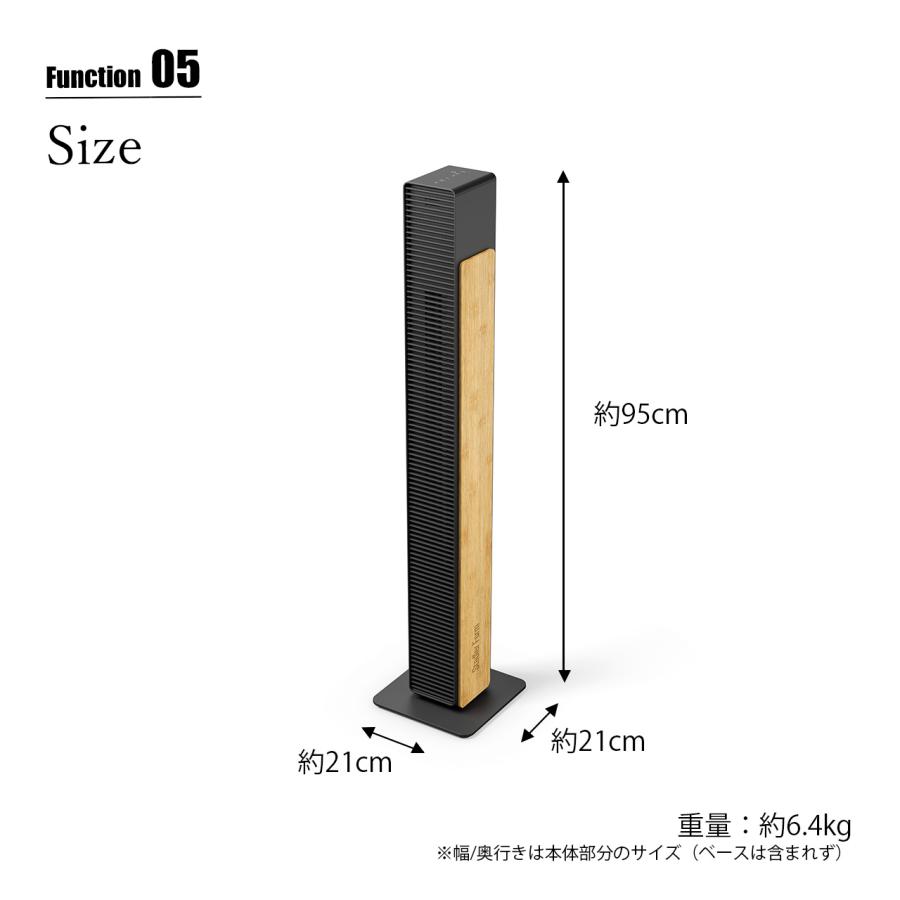 Stadler Form（スタドラーフォーム） Nick Tower Fan ニック タワー