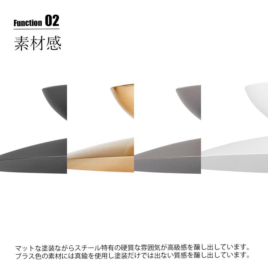 ARTWORKSTUDIO アートワークスタジオ Probe-wall lamp (L) プルーブウォールランプ L (引掛埋込ローゼット専用モデル) AW-0694 / シーリングライト 天井照明_7