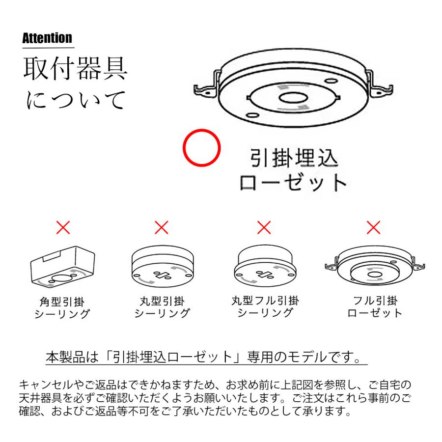 ARTWORKSTUDIO アートワークスタジオ Probe-wall lamp (L) プルーブウォールランプ L (引掛埋込ローゼット専用モデル) AW-0694 / シーリングライト 天井照明_12