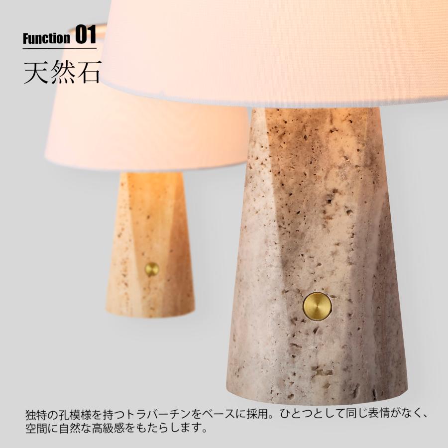ARTWORKSTUDIO（アートワークスタジオ） Echo-table lamp エコー 
