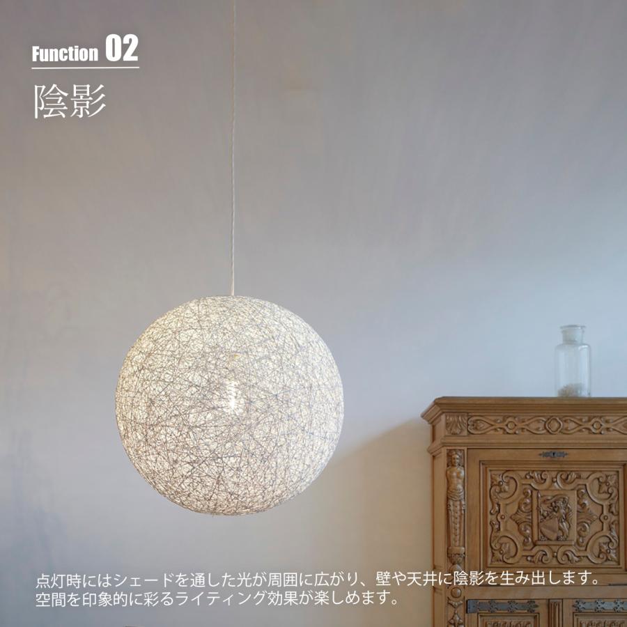 ARTWORKSTUDIO（アートワークスタジオ） Mallee-pendant (LL) マリー